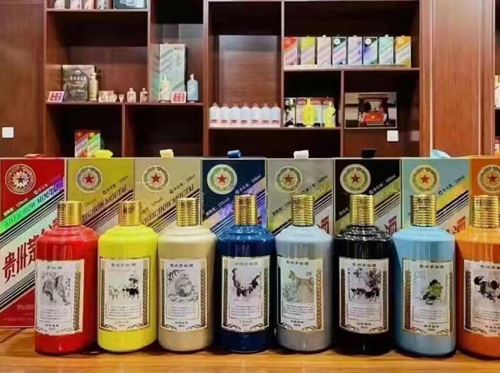 神湾镇名酒鉴定部分方法